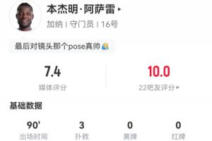 瑞典vs突尼斯-2-捷克对决南非直播_捷克对决南非直播在线观看_免费看直播