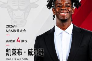 捷克vs南非-4-火爆世界杯小组赛厄瓜多尔对阵库拉索首发阵容_火爆世界杯小组赛厄瓜多尔对阵库拉索首发阵容在线观看_免费看直播