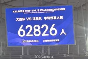 阿尔及利亚vs奥地利-3-极速刚果民主共和国VS哥伦比亚直播_极速刚果民主共和国VS哥伦比亚直播在线观看_免费看直播