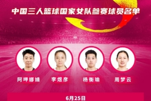巴西vs摩洛哥-7-实时佛得角VS乌拉圭低调看直播_实时佛得角VS乌拉圭低调看直播在线观看_免费看直播