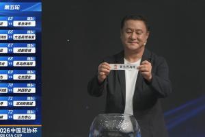 阿根廷vs奥地利-2-极速世界杯巴西大战摩洛哥比分预测_极速世界杯巴西大战摩洛哥比分预测在线观看_免费看直播
