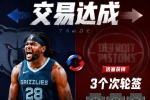 突尼斯vs日本-5-今日瑞士VS加掌大进球集锦_今日瑞士VS加掌大进球集锦在线观看_免费看直播