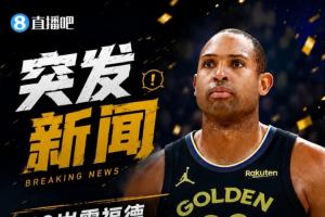 比利时vs伊朗-7-Shams：霍福德拒绝球员选项 与勇士重签2年1400万美元合同留队！