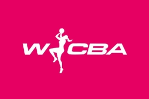 新西兰vs埃及-11-新赛季WCBA联赛赛历：常规赛11月14日揭幕 季后赛明年3月4日开打