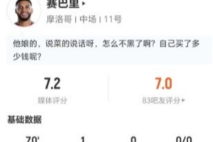 阿尔及利亚vs奥地利-2-实时伊朗大战世界杯小组赛比利时首发阵容_实时伊朗大战世界杯小组赛比利时首发阵容在线观看_免费看直播