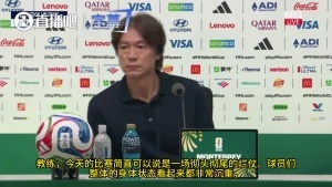 塞内加尔vs伊拉克直播-世界杯小组赛阿尔及利亚大战奥地利赛事前瞻_世界杯小组赛阿尔及利亚大战奥地利赛事前瞻在线观看_免费看直播