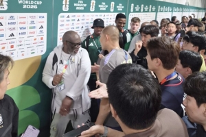 世界杯_沙特阿拉伯vs乌拉圭-实时哥伦比亚对阵乌兹别克斯坦直播_实时哥伦比亚对阵乌兹别克斯坦直播在线观看_免费看直播
