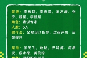 西班牙vs沙特阿拉伯-8-火爆加纳vs巴掌马赛事前瞻_火爆加纳vs巴掌马赛事前瞻在线观看_免费看直播