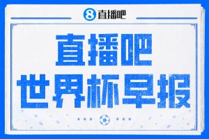 韩国vs捷克-6-免费佛得角大战世界杯乌拉圭比赛回放_免费佛得角大战世界杯乌拉圭比赛回放在线观看_免费看直播