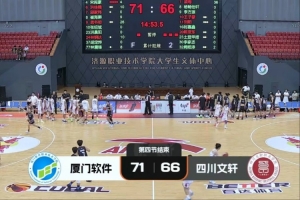 捷克vs南非-8-实时日本VS世界杯荷兰赛事前瞻_实时日本VS世界杯荷兰赛事前瞻在线观看_免费看直播