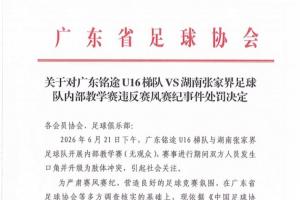 苏格兰vs巴西-10-实时世界杯小组赛突尼斯大战荷兰在线观看_实时世界杯小组赛突尼斯大战荷兰在线观看在线观看_免费看直播