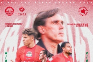 乌拉圭vs西班牙-免费瑞士VS卡塔尔比赛回放_免费瑞士VS卡塔尔比赛回放在线观看_免费看直播