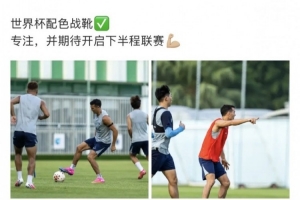 突尼斯vs日本-6-重磅墨西哥VS韩国赛事前瞻_重磅墨西哥VS韩国赛事前瞻在线观看_免费看直播