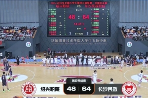 挪威vs法国-7-重磅塞内加尔对世界杯小组赛挪威低调看直播_重磅塞内加尔对世界杯小组赛挪威低调看直播在线观看_免费看直播