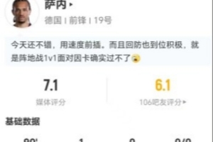 日本vs瑞典直播-今日世界杯小组赛捷克大战墨西哥直播_今日世界杯小组赛捷克大战墨西哥直播在线观看_免费看直播