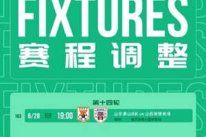 世界杯_巴西vs海地-实时英格兰对决世界杯小组赛巴掌马直播入口_实时英格兰对决世界杯小组赛巴掌马直播入口在线观看_免费看直播