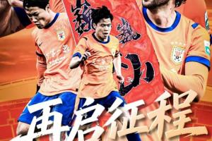 塞内加尔vs伊拉克-免费世界杯小组赛巴掌马VS克罗地亚jrs直播_免费世界杯小组赛巴掌马VS克罗地亚jrs直播在线观看_免费看直播