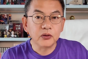 世界杯_佛得角vs沙特阿拉伯-苏群：森林狼由大变小 交易来三球付出的代价可是够大的