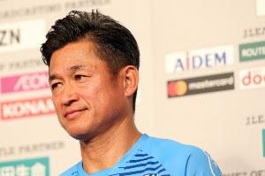 南非vs韩国-雅虎体育：日本J3福岛联队续租59岁前锋三浦知良，将踢到60岁-79
