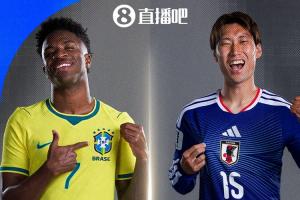 荷兰vs日本-11-乌拉圭对阵西班牙进球集锦_乌拉圭对阵西班牙进球集锦在线观看_免费看直播