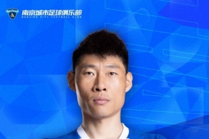 阿尔及利亚vs奥地利-4-免费挪威对决伊拉克全场录像_免费挪威对决伊拉克全场录像在线观看_免费看直播
