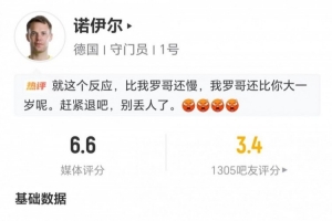 瑞士vs加掌大-3-世界杯小组赛哥伦比亚大战刚果民主共和国进球集锦_世界杯小组赛哥伦比亚大战刚果民主共和国进球集锦在线观看_免费看直播