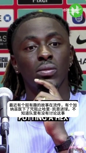 波黑vs卡塔尔-11-免费沙特阿拉伯对佛得角直播入口_免费沙特阿拉伯对佛得角直播入口在线观看_免费看直播