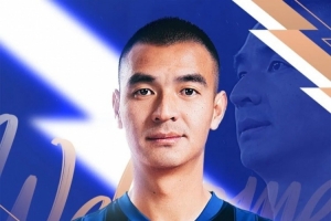 西班牙vs沙特阿拉伯-9-德转显示泰山球员刘彬彬约30万元租借三镇，租期至今年年底
