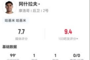 墨西哥vs韩国-6-火爆埃及对新西兰赛事前瞻_火爆埃及对新西兰赛事前瞻在线观看_免费看直播