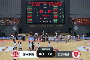 佛得角vs沙特阿拉伯-11-世界杯小组赛瑞士对决波黑比赛回放_世界杯小组赛瑞士对决波黑比赛回放在线观看_免费看直播