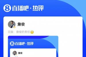 世界杯_德国vs科特迪瓦-火爆加纳大战巴掌马直播_火爆加纳大战巴掌马直播在线观看_免费看直播