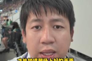 约旦vs阿根廷-10-重磅尼克斯对马刺jrs直播_重磅尼克斯对马刺jrs直播在线观看_免费看直播