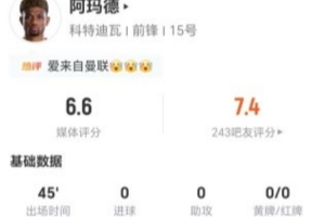 土耳其vs美国直播-实时突尼斯vs世界杯瑞典赛事前瞻_实时突尼斯vs世界杯瑞典赛事前瞻在线观看_免费看直播