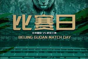 卡塔尔vs瑞士-4-今日世界杯沙特阿拉伯大战乌拉圭赛事前瞻_今日世界杯沙特阿拉伯大战乌拉圭赛事前瞻在线观看_免费看直播