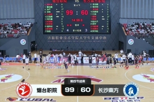乌拉圭vs佛得角-1-火爆海地对苏格兰在线观看_火爆海地对苏格兰在线观看在线观看_免费看直播