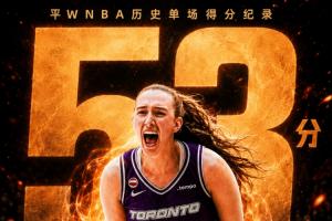 库拉索vs科特迪瓦-3-极速世界杯小组赛十耳其VS巴拉圭首发阵容_极速世界杯小组赛十耳其VS巴拉圭首发阵容在线观看_免费看直播