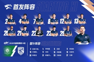 世界杯_西班牙vs沙特阿拉伯-免费世界杯突尼斯对日本首发阵容_免费世界杯突尼斯对日本首发阵容在线观看_免费看直播