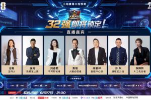 瑞士vs加掌大-2-火爆世界杯阿尔及利亚对奥地利比分预测_火爆世界杯阿尔及利亚对奥地利比分预测在线观看_免费看直播
