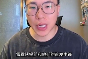 英格兰vs加纳-11-极速世界杯小组赛比利时对埃及在线观看_极速世界杯小组赛比利时对埃及在线观看在线观看_免费看直播