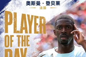 加拿大vs波黑直播-重磅捷克大战世界杯韩国jrs直播_重磅捷克大战世界杯韩国jrs直播在线观看_免费看直播
