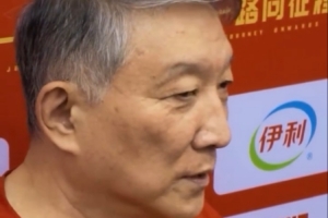 南非vs韩国-4-宫鲁鸣：球队一直和海外球员保持着联系 希望她们早日归队-kg