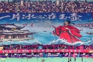 乌拉圭vs佛得角-3-极速世界杯小组赛德国VS库拉索比赛回放_极速世界杯小组赛德国VS库拉索比赛回放在线观看_免费看直播