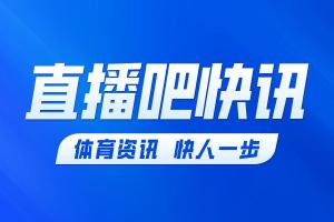 库拉索vs科特迪瓦-1-穆斯莱拉被换下！罗切特登场！