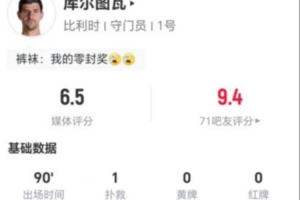 英格兰vs克罗地亚-11-世界杯小组赛荷兰vs日本直播入口_世界杯小组赛荷兰vs日本直播入口在线观看_免费看直播