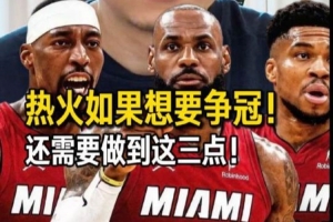 美国vs澳大利亚-6-极速突尼斯对阵日本首发阵容_极速突尼斯对阵日本首发阵容在线观看_免费看直播