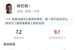 巴掌马vs克罗地亚直播-重磅墨西哥VS韩国进球集锦_重磅墨西哥VS韩国进球集锦在线观看_免费看直播