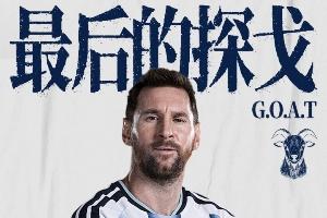 世界杯_卡塔尔vs瑞士-火爆世界杯小组赛巴西大战海地比分预测_火爆世界杯小组赛巴西大战海地比分预测在线观看_免费看直播