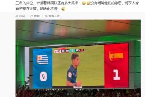 瑞士vs加掌大-8-今日世界杯小组赛约旦vs阿根廷比赛回放_今日世界杯小组赛约旦vs阿根廷比赛回放在线观看_免费看直播