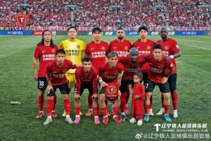 刚果民主共和国vs乌兹别克斯坦-6-重磅世界杯埃及对伊朗在线观看_重磅世界杯埃及对伊朗在线观看在线观看_免费看直播