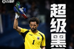 西班牙vs佛得角直播-真实力！佛得角预赛力压5冠喀麦隆+小组平1星西班牙挤掉2星乌拉圭-zc